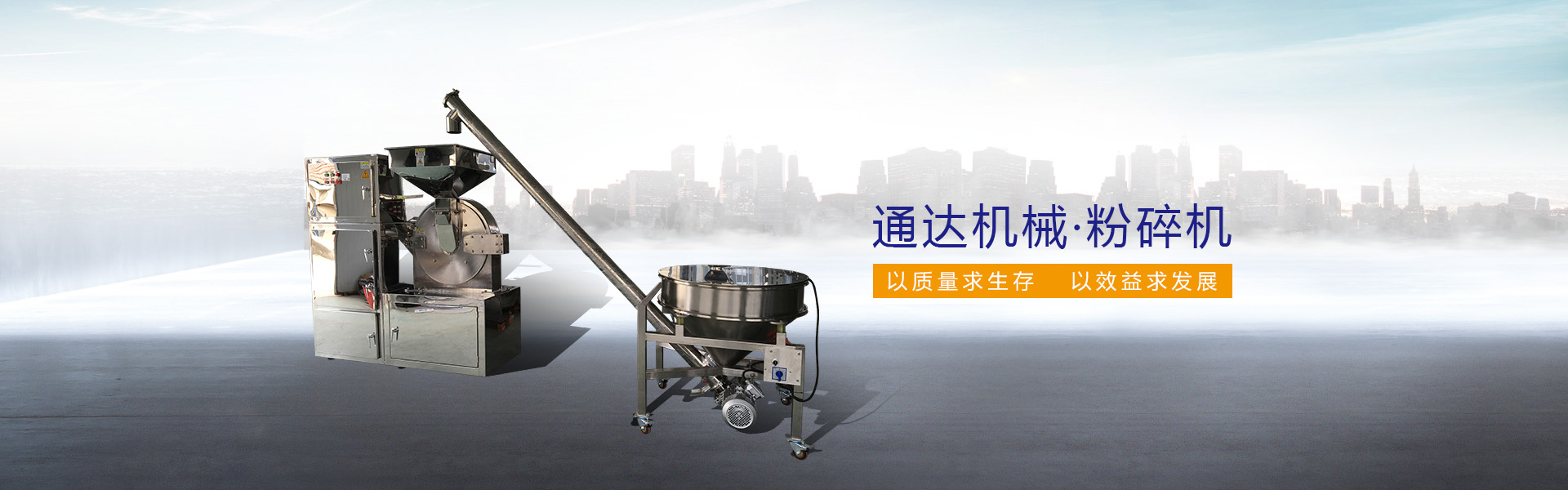 肥城光伏發(fā)電